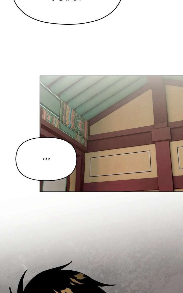 Reincarnated In a Cursed Game Chapter 47 - Page 81 in English