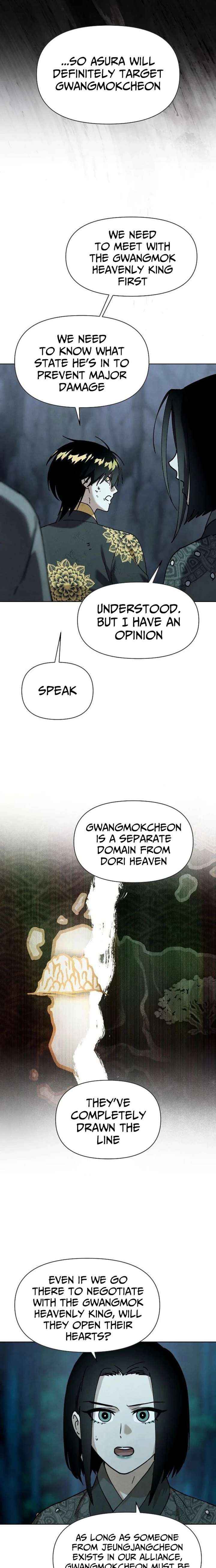 Reincarnated In a Cursed Game Chapter 52 - Page 13 in English