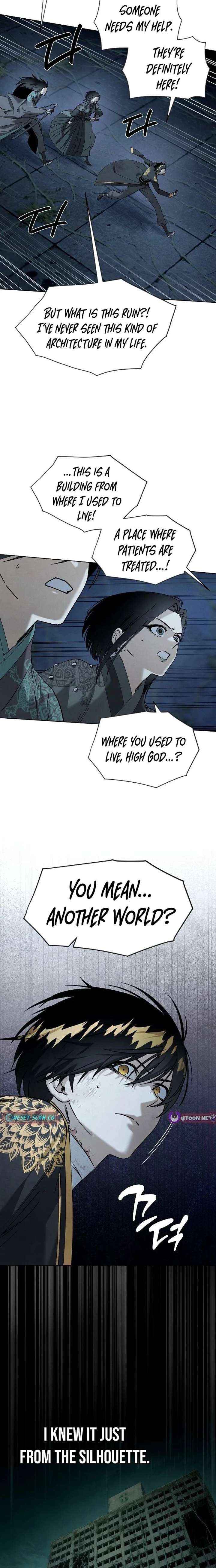 Reincarnated In a Cursed Game Chapter 53 - Page 4 in English