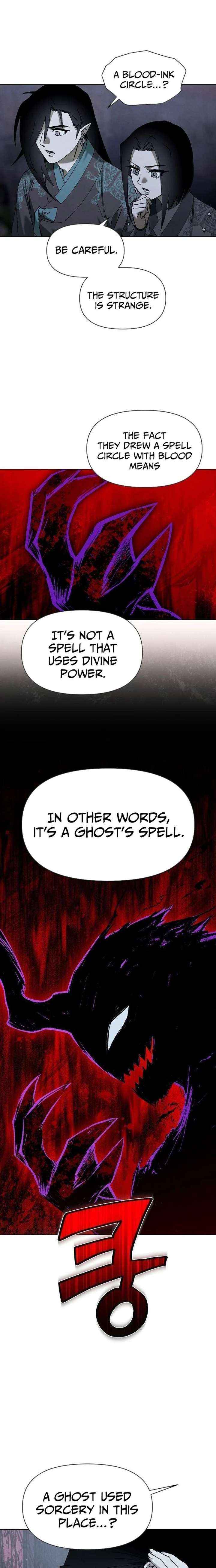 Reincarnated In a Cursed Game Chapter 53 - Page 6 in English