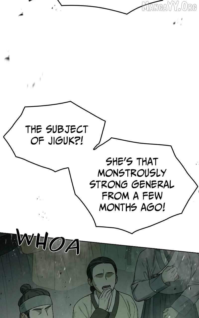 Reincarnated In a Cursed Game Chapter 55 - Page 24 in English