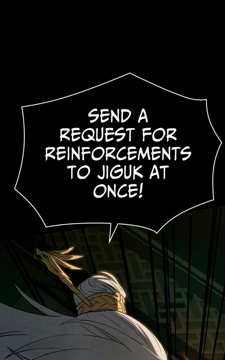 Reincarnated In a Cursed Game Chapter 56 - Page 14 in English