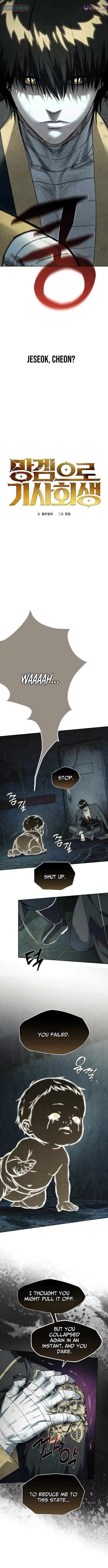 Reincarnated In a Cursed Game Chapter 57 - Page 3 in English