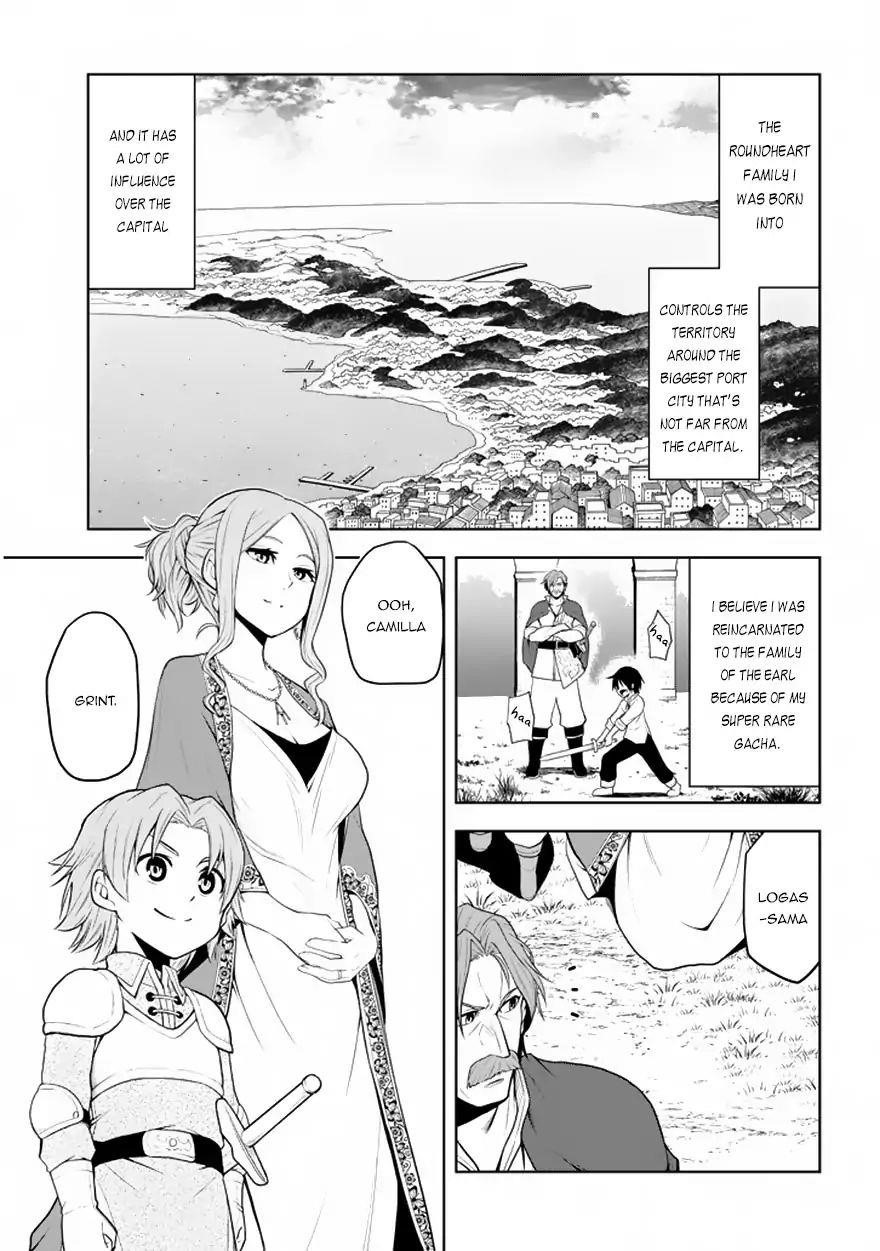 Maseki Gurume: Mamono No Chikara O Tabeta Ore Wa Saikyou! Chapter 1.1 - Page 10 in English