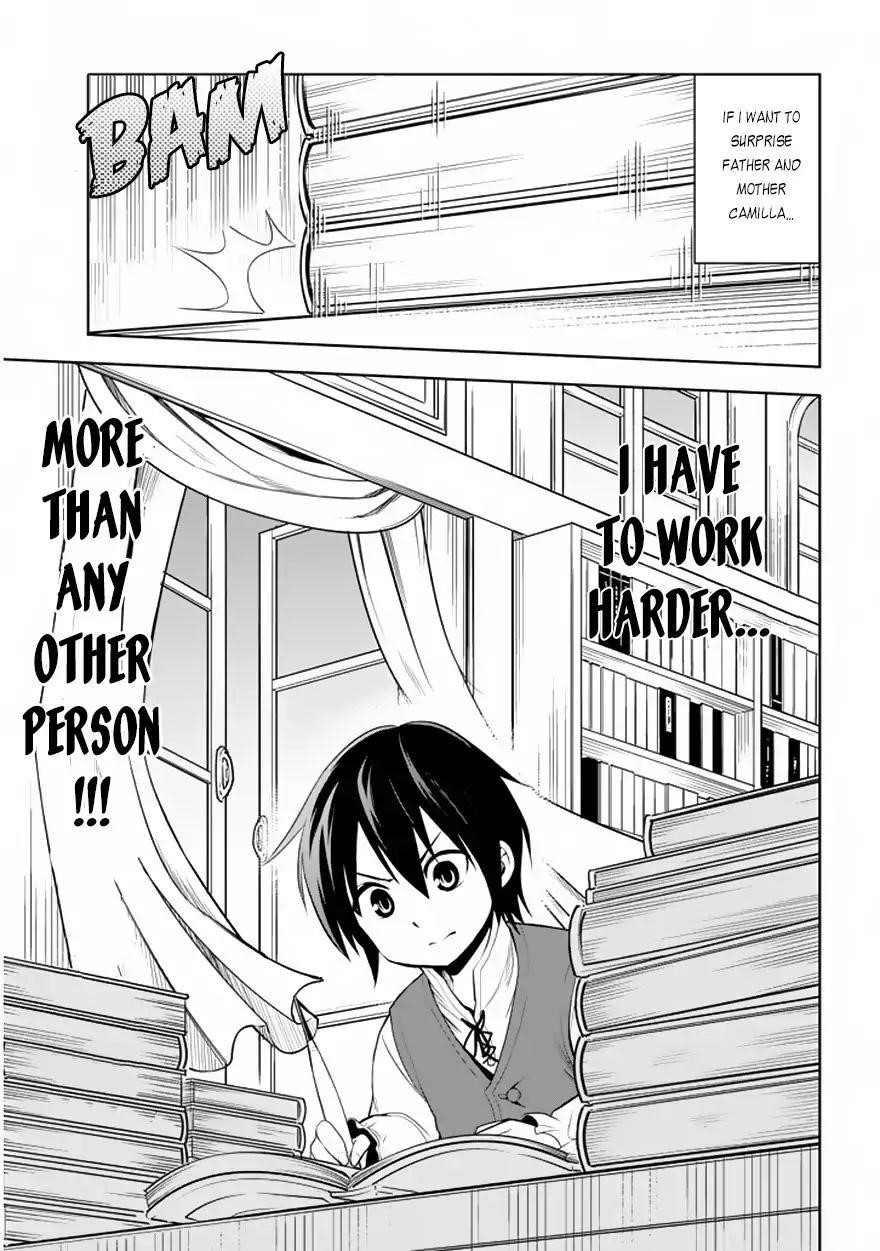 Maseki Gurume: Mamono No Chikara O Tabeta Ore Wa Saikyou! Chapter 1.1 - Page 16 in English
