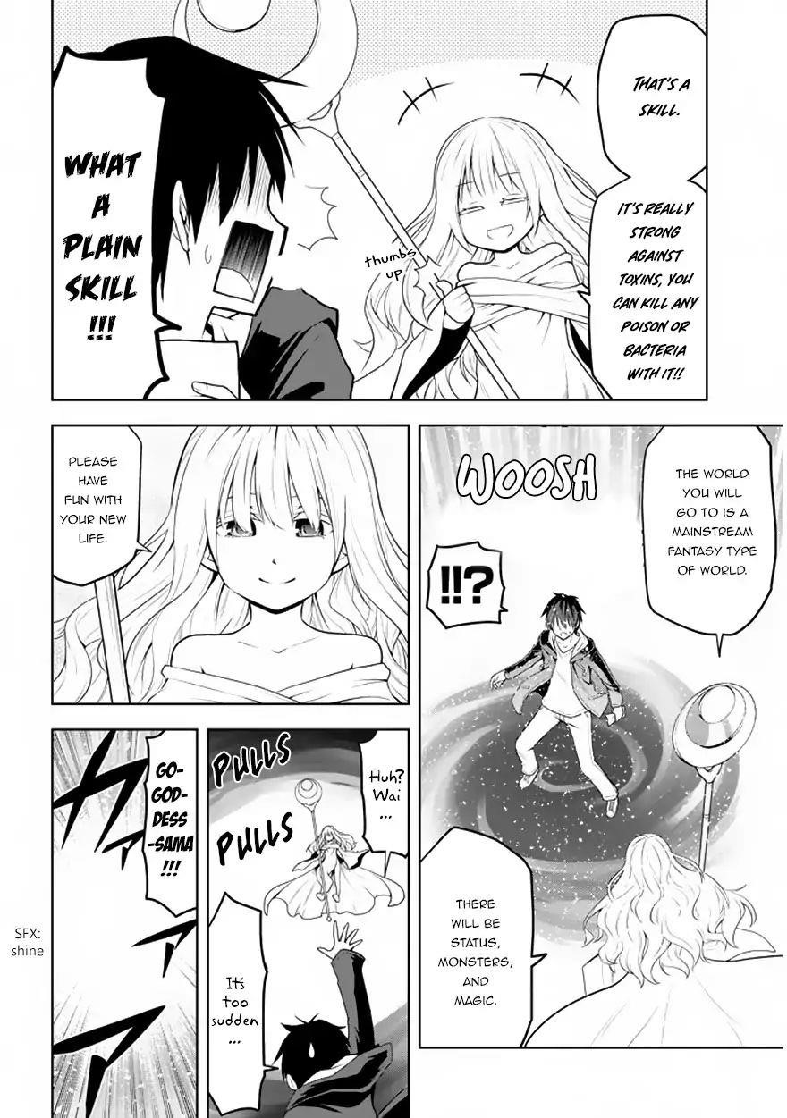 Maseki Gurume: Mamono No Chikara O Tabeta Ore Wa Saikyou! Chapter 1.1 - Page 5 in English