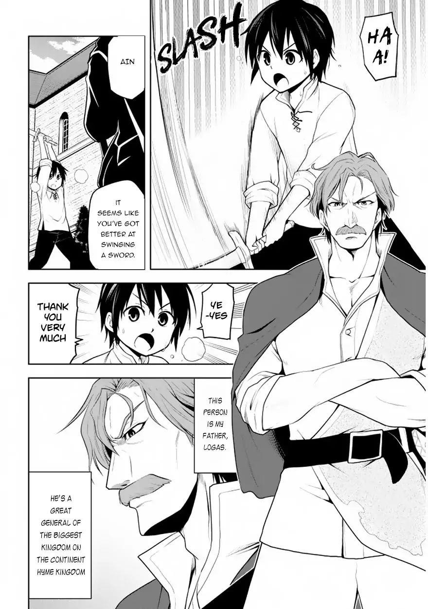 Maseki Gurume: Mamono No Chikara O Tabeta Ore Wa Saikyou! Chapter 1.1 - Page 9 in English