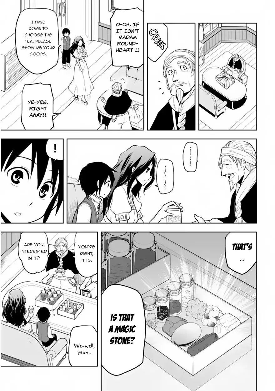Maseki Gurume: Mamono No Chikara O Tabeta Ore Wa Saikyou! Chapter 1.2 - Page 12 in English
