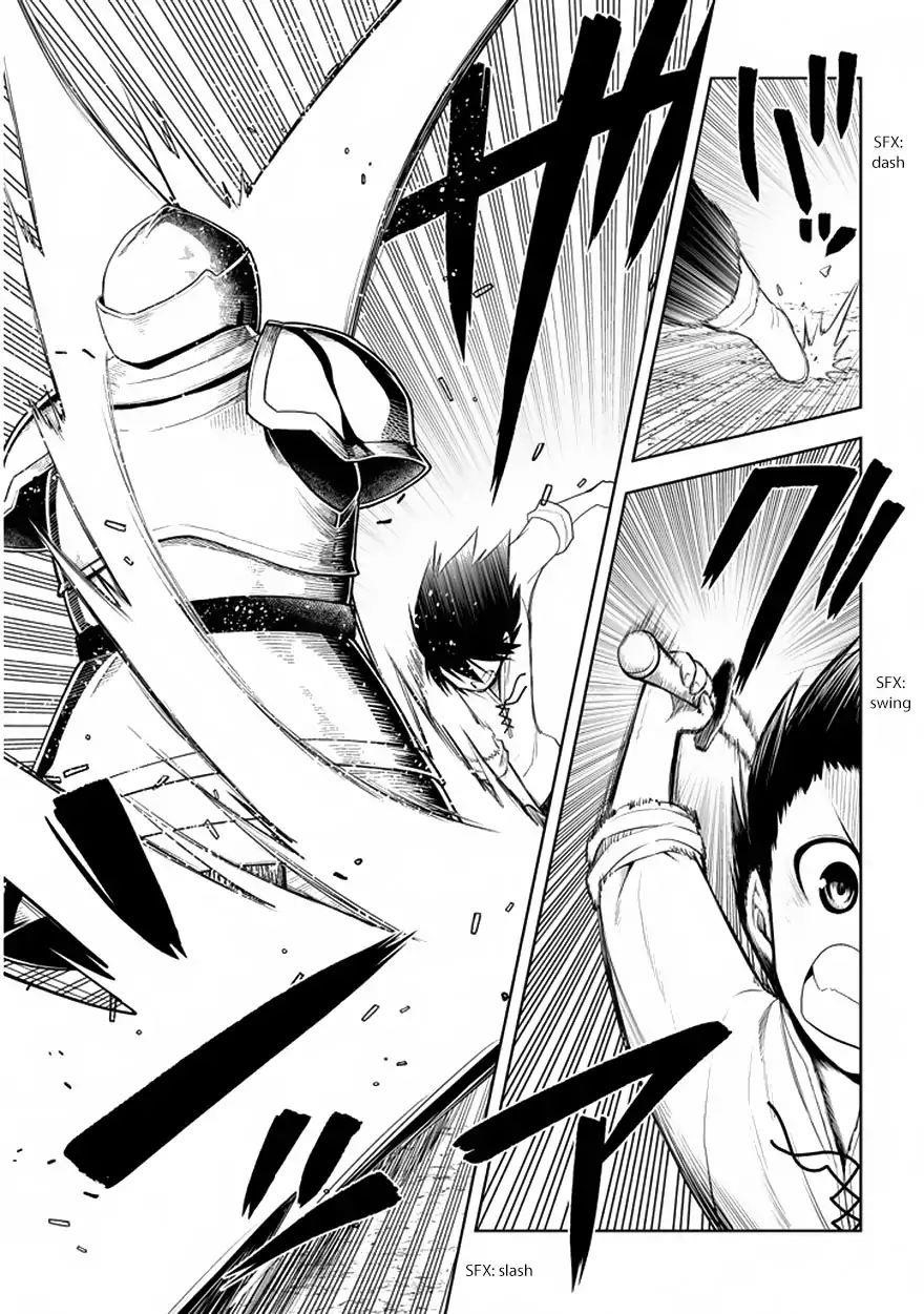 Maseki Gurume: Mamono No Chikara O Tabeta Ore Wa Saikyou! Chapter 1.2 - Page 18 in English