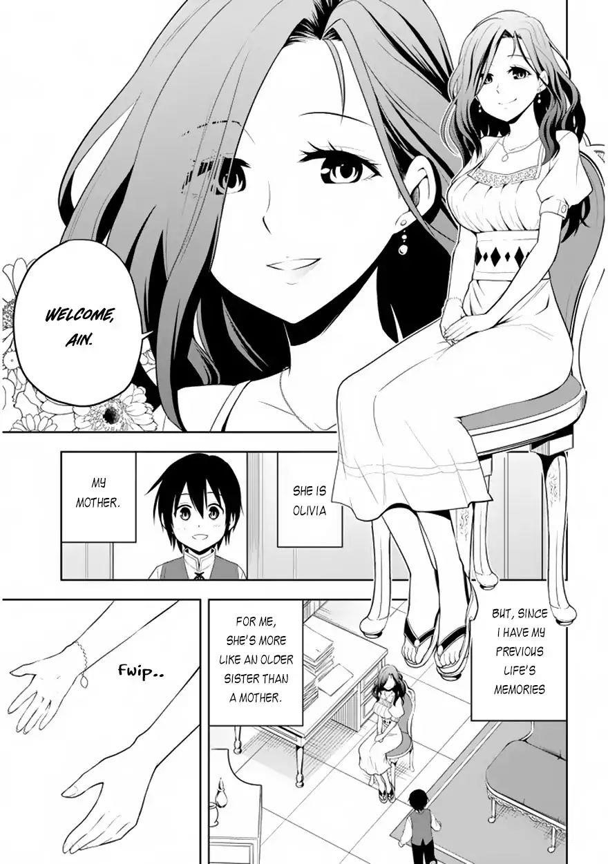 Maseki Gurume: Mamono No Chikara O Tabeta Ore Wa Saikyou! Chapter 1.2 - Page 4 in English