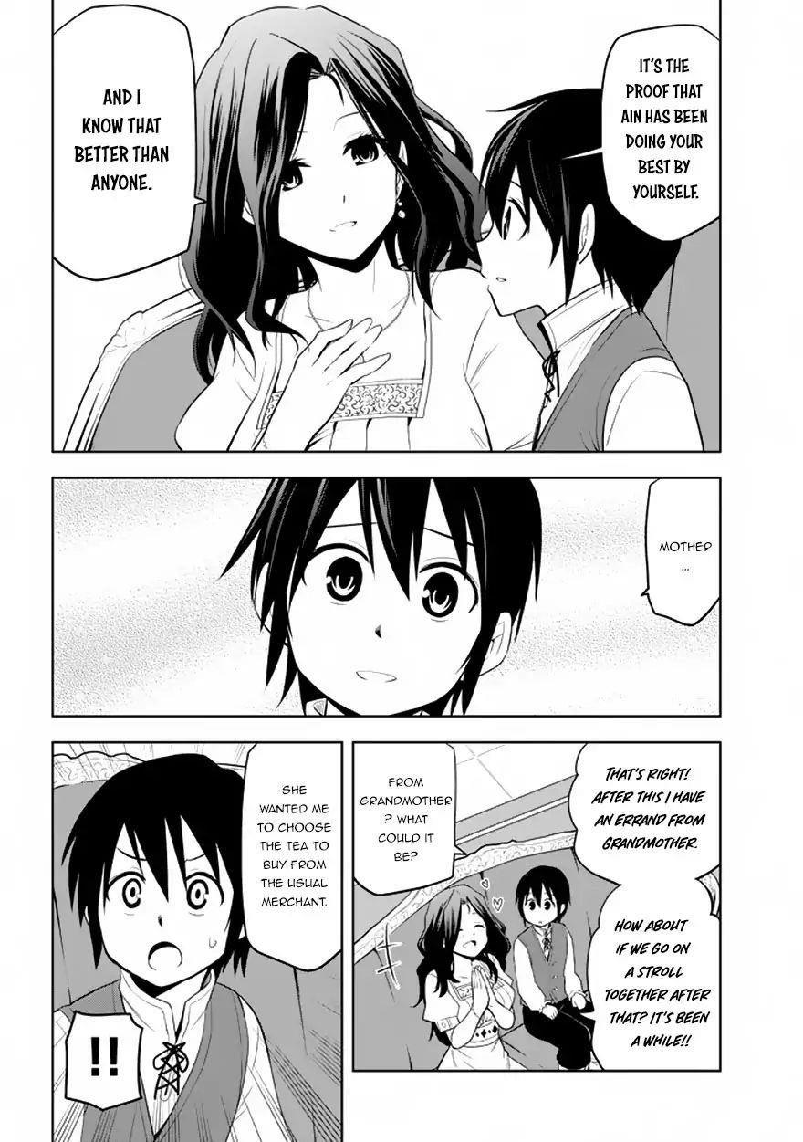 Maseki Gurume: Mamono No Chikara O Tabeta Ore Wa Saikyou! Chapter 1.2 - Page 9 in English
