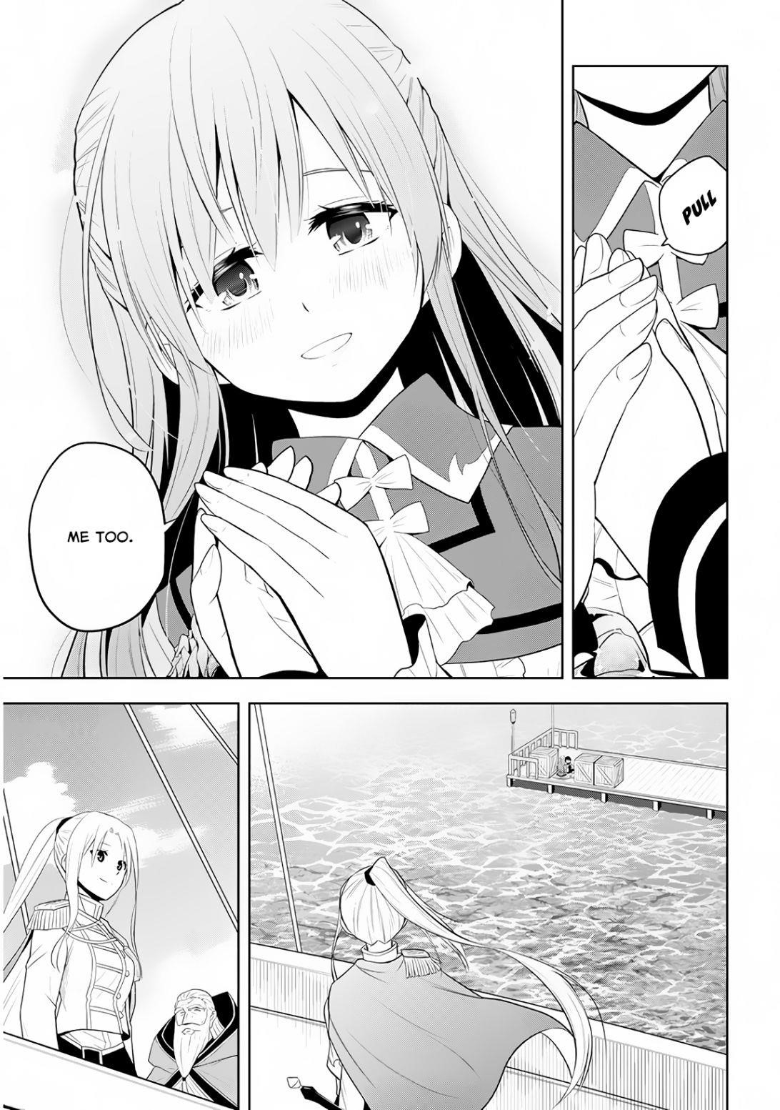 Maseki Gurume: Mamono No Chikara O Tabeta Ore Wa Saikyou! Chapter 10 - Page 14 in English