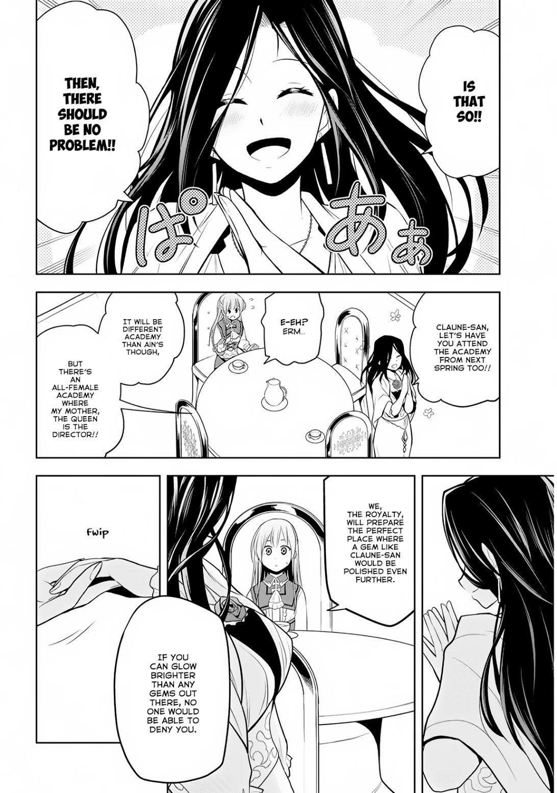 Maseki Gurume: Mamono No Chikara O Tabeta Ore Wa Saikyou! Chapter 10 - Page 23 in English