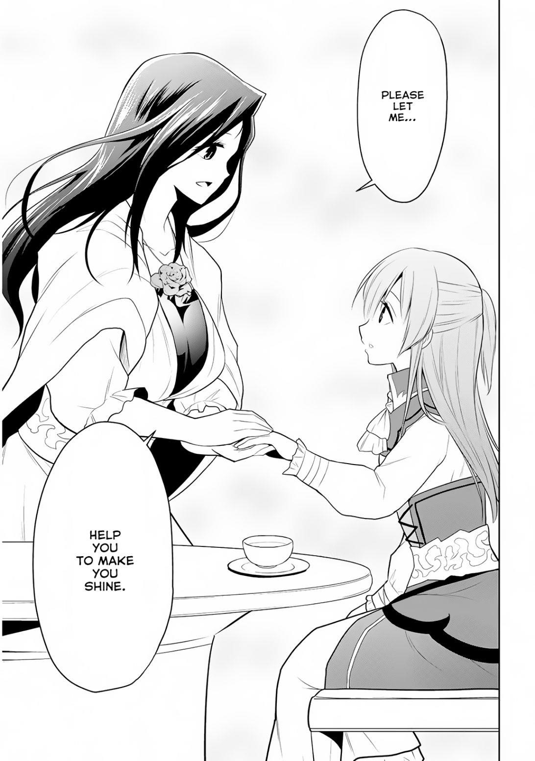 Maseki Gurume: Mamono No Chikara O Tabeta Ore Wa Saikyou! Chapter 10 - Page 24 in English