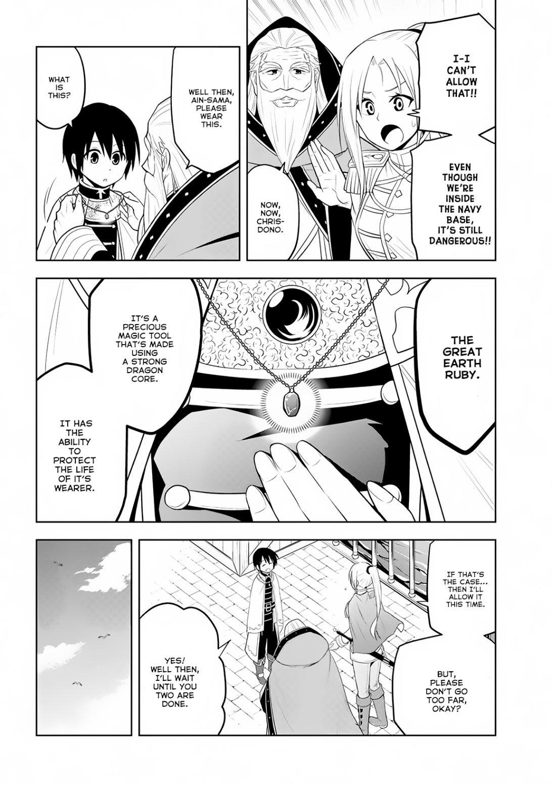 Maseki Gurume: Mamono No Chikara O Tabeta Ore Wa Saikyou! Chapter 10 - Page 6 in English