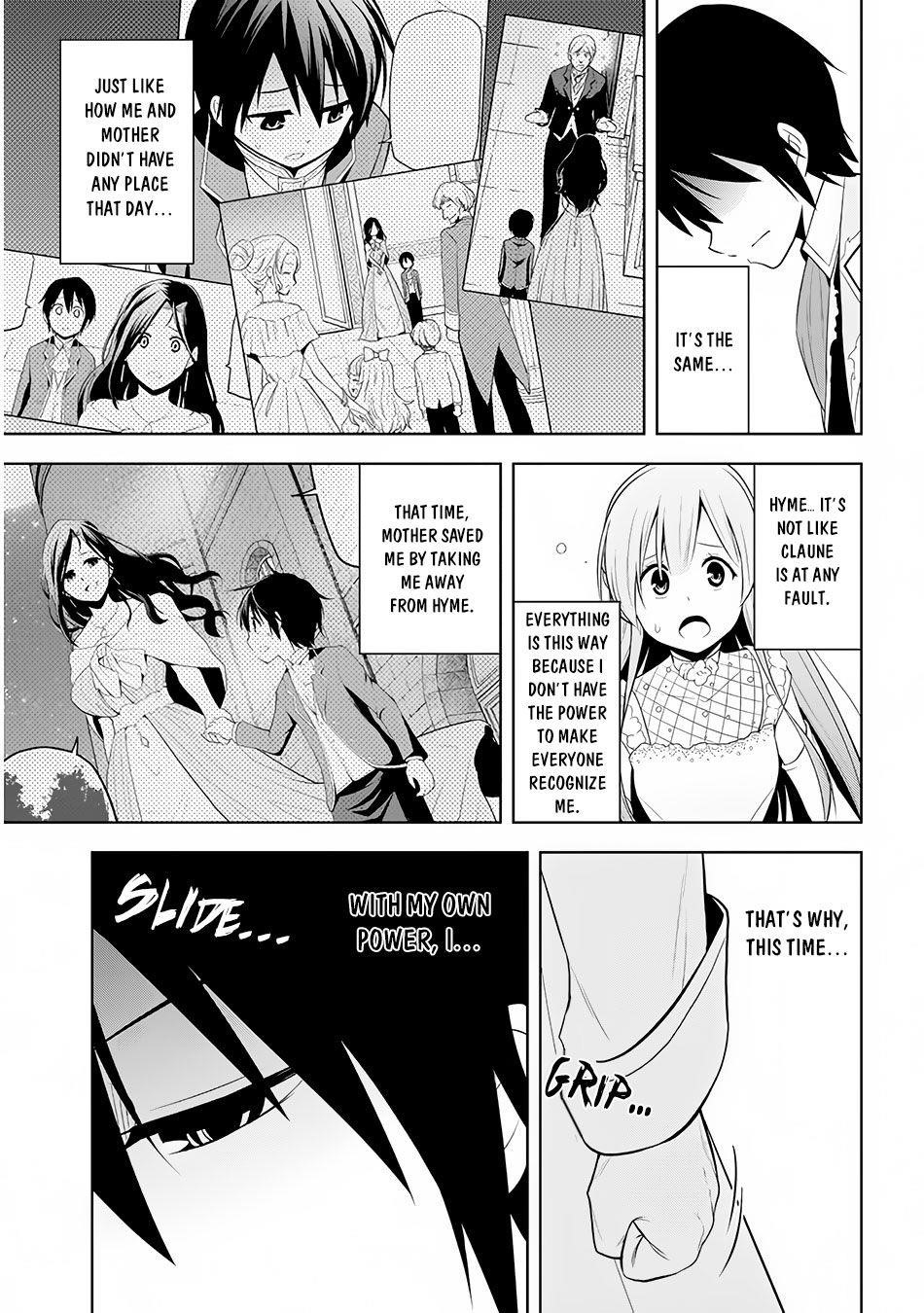 Maseki Gurume: Mamono No Chikara O Tabeta Ore Wa Saikyou! Chapter 11 - Page 18 in English