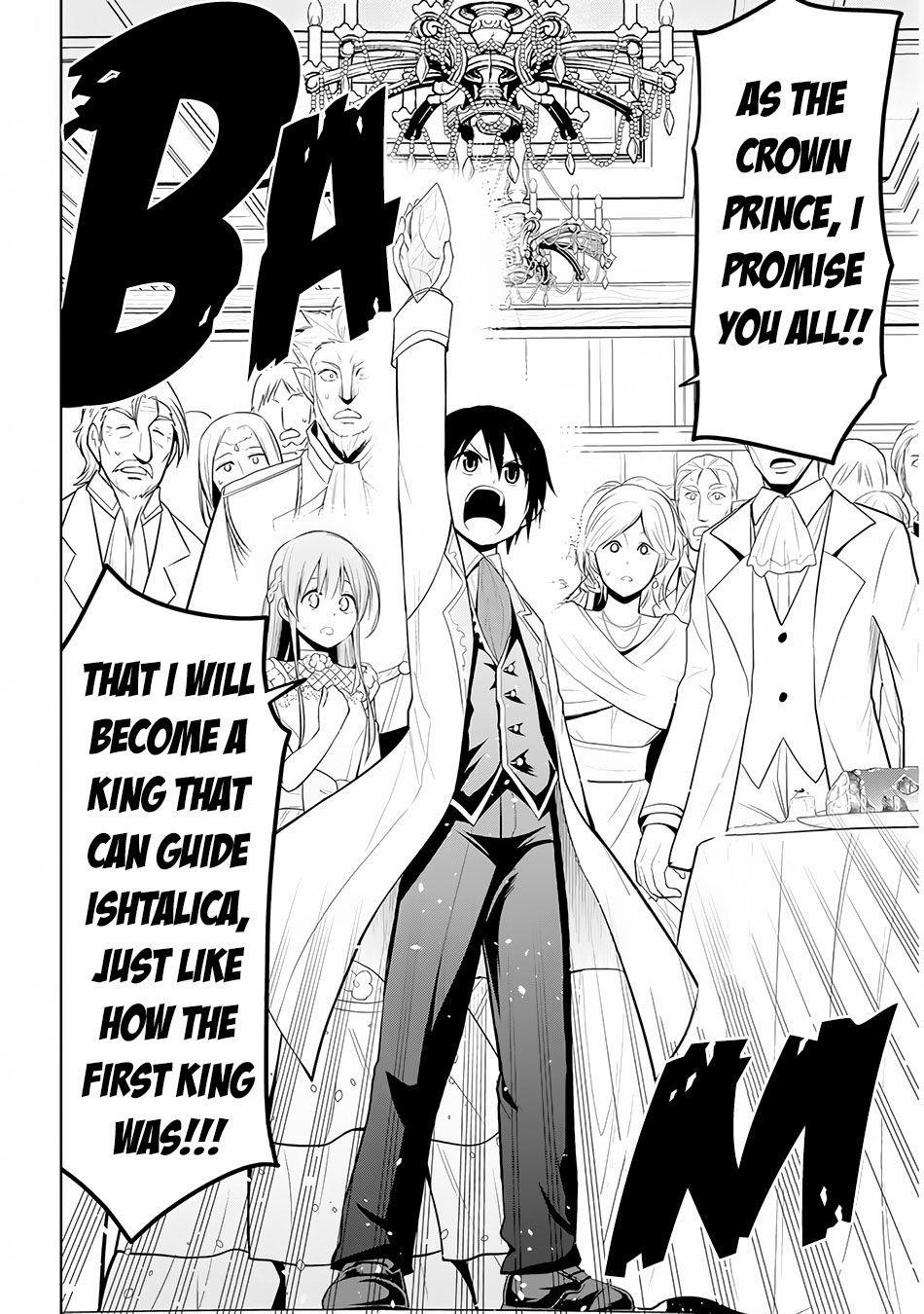 Maseki Gurume: Mamono No Chikara O Tabeta Ore Wa Saikyou! Chapter 11 - Page 25 in English