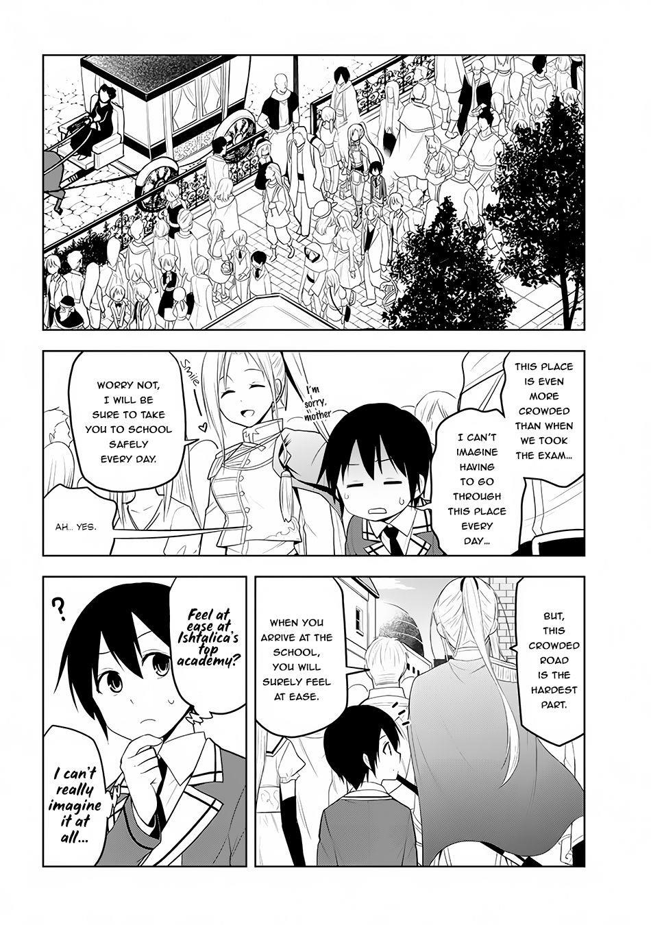 Maseki Gurume: Mamono No Chikara O Tabeta Ore Wa Saikyou! Chapter 12 - Page 12 in English