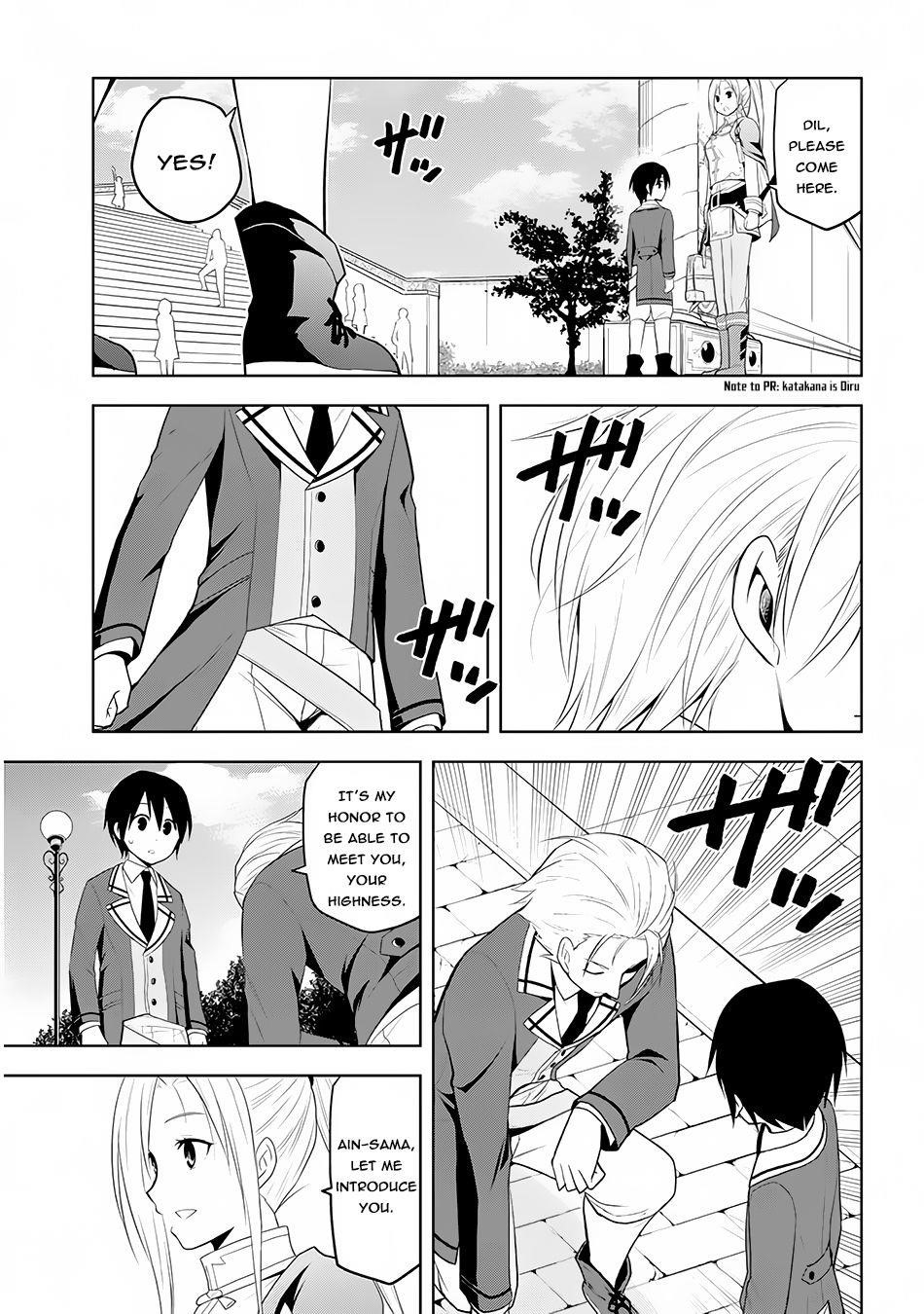 Maseki Gurume: Mamono No Chikara O Tabeta Ore Wa Saikyou! Chapter 12 - Page 14 in English