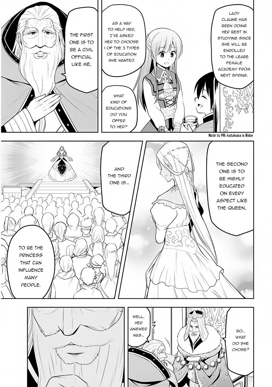 Maseki Gurume: Mamono No Chikara O Tabeta Ore Wa Saikyou! Chapter 12 - Page 5 in English
