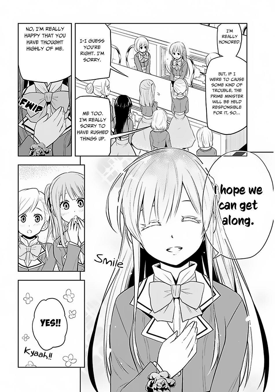 Maseki Gurume: Mamono No Chikara O Tabeta Ore Wa Saikyou! Chapter 13 - Page 24 in English