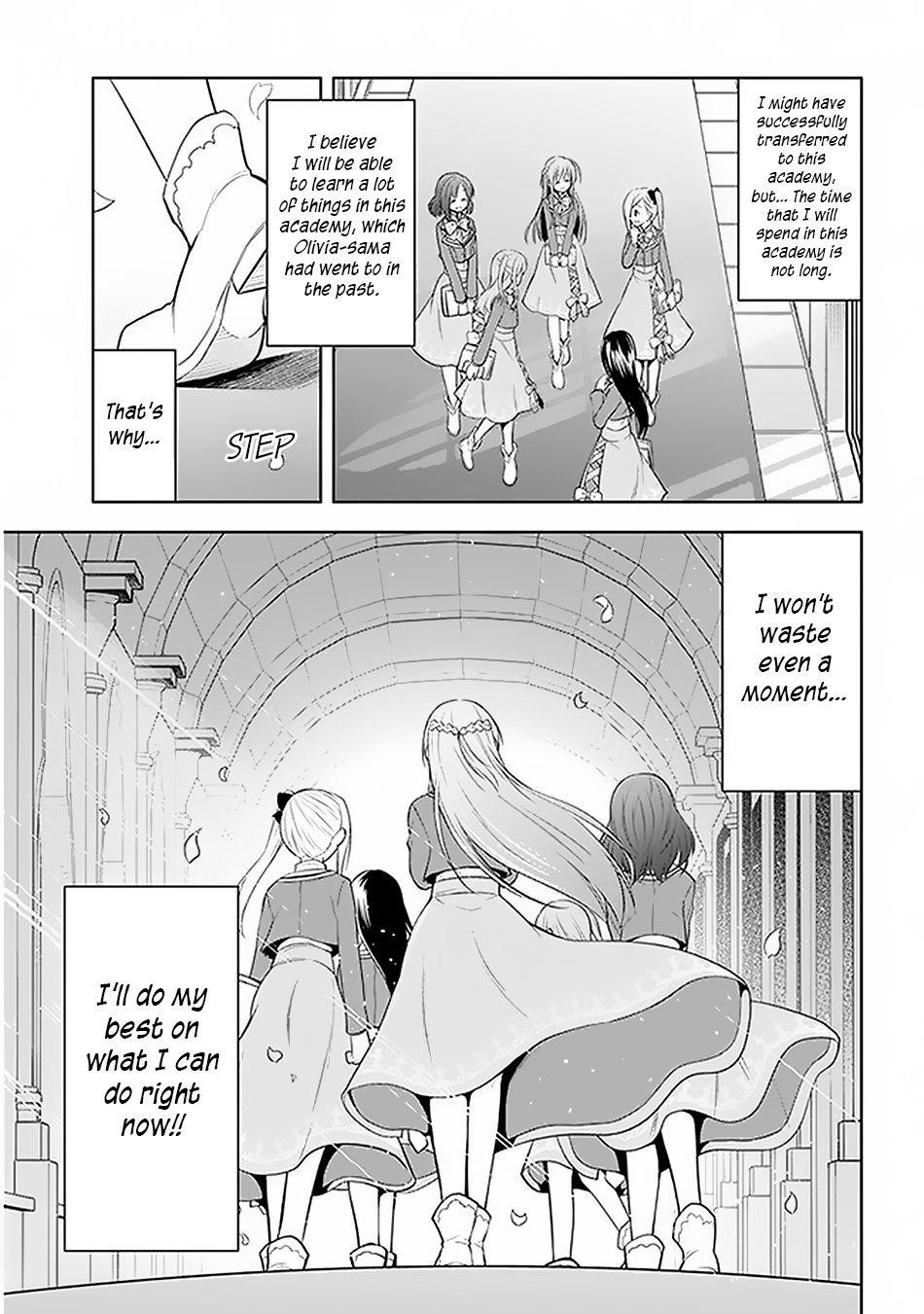 Maseki Gurume: Mamono No Chikara O Tabeta Ore Wa Saikyou! Chapter 13 - Page 25 in English