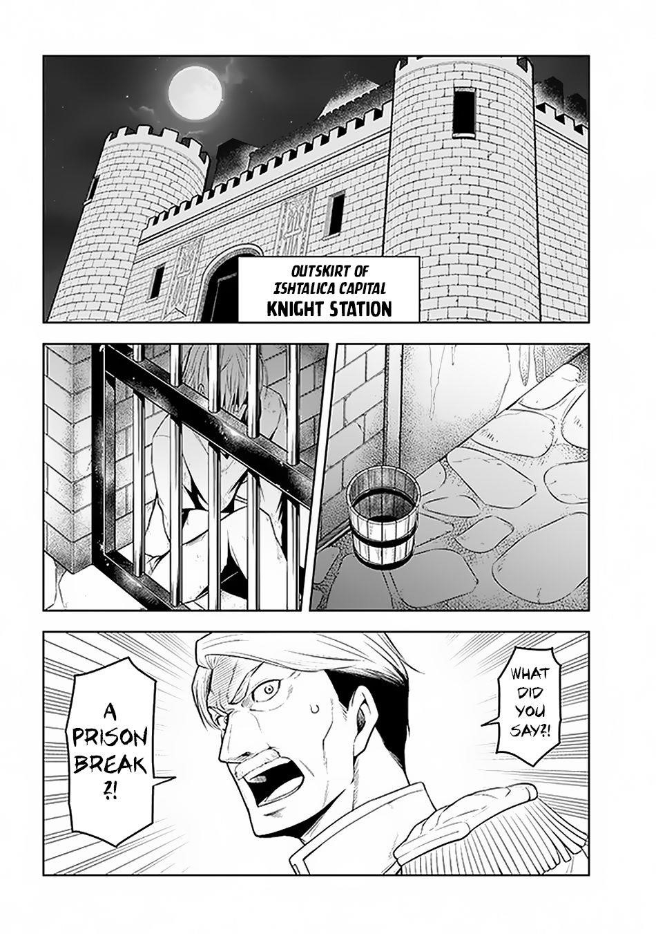 Maseki Gurume: Mamono No Chikara O Tabeta Ore Wa Saikyou! Chapter 13 - Page 26 in English