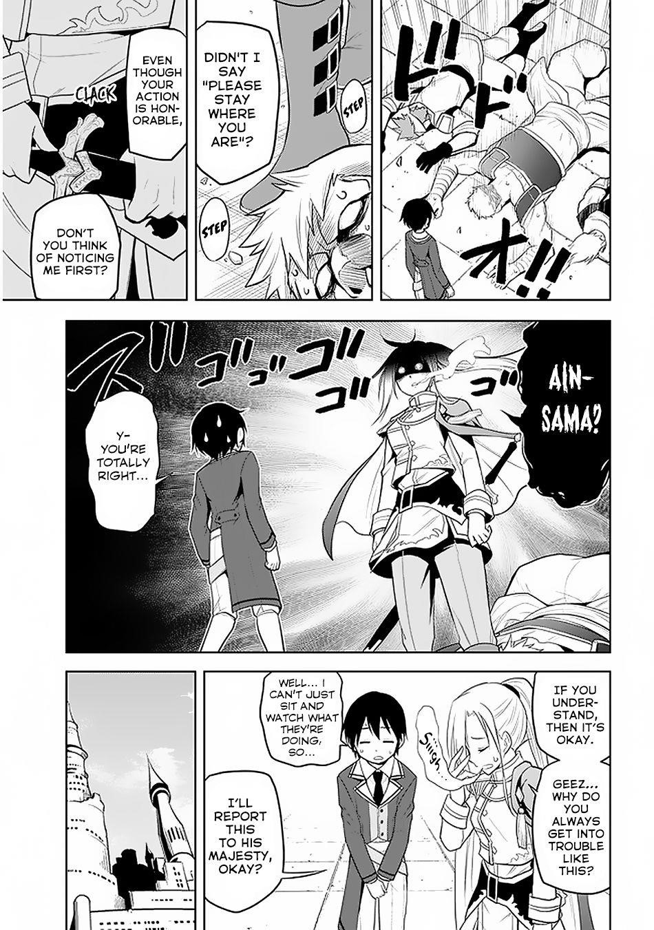 Maseki Gurume: Mamono No Chikara O Tabeta Ore Wa Saikyou! Chapter 14 - Page 11 in English