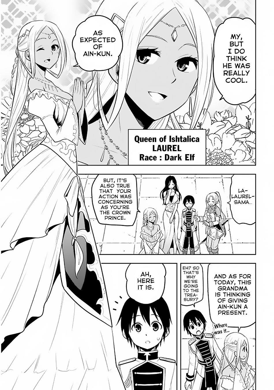 Maseki Gurume: Mamono No Chikara O Tabeta Ore Wa Saikyou! Chapter 14 - Page 13 in English