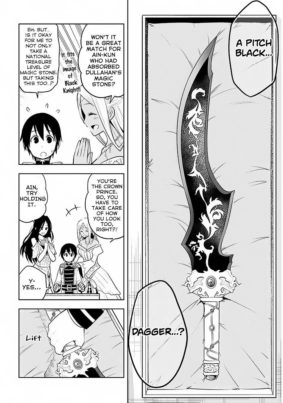 Maseki Gurume: Mamono No Chikara O Tabeta Ore Wa Saikyou! Chapter 14 - Page 14 in English