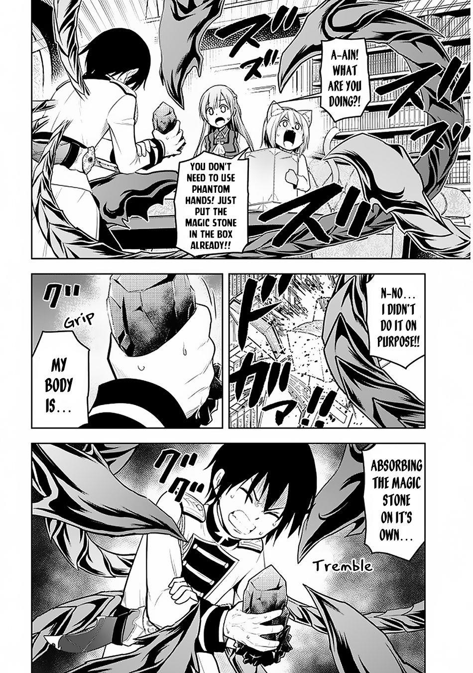 Maseki Gurume: Mamono No Chikara O Tabeta Ore Wa Saikyou! Chapter 14 - Page 24 in English