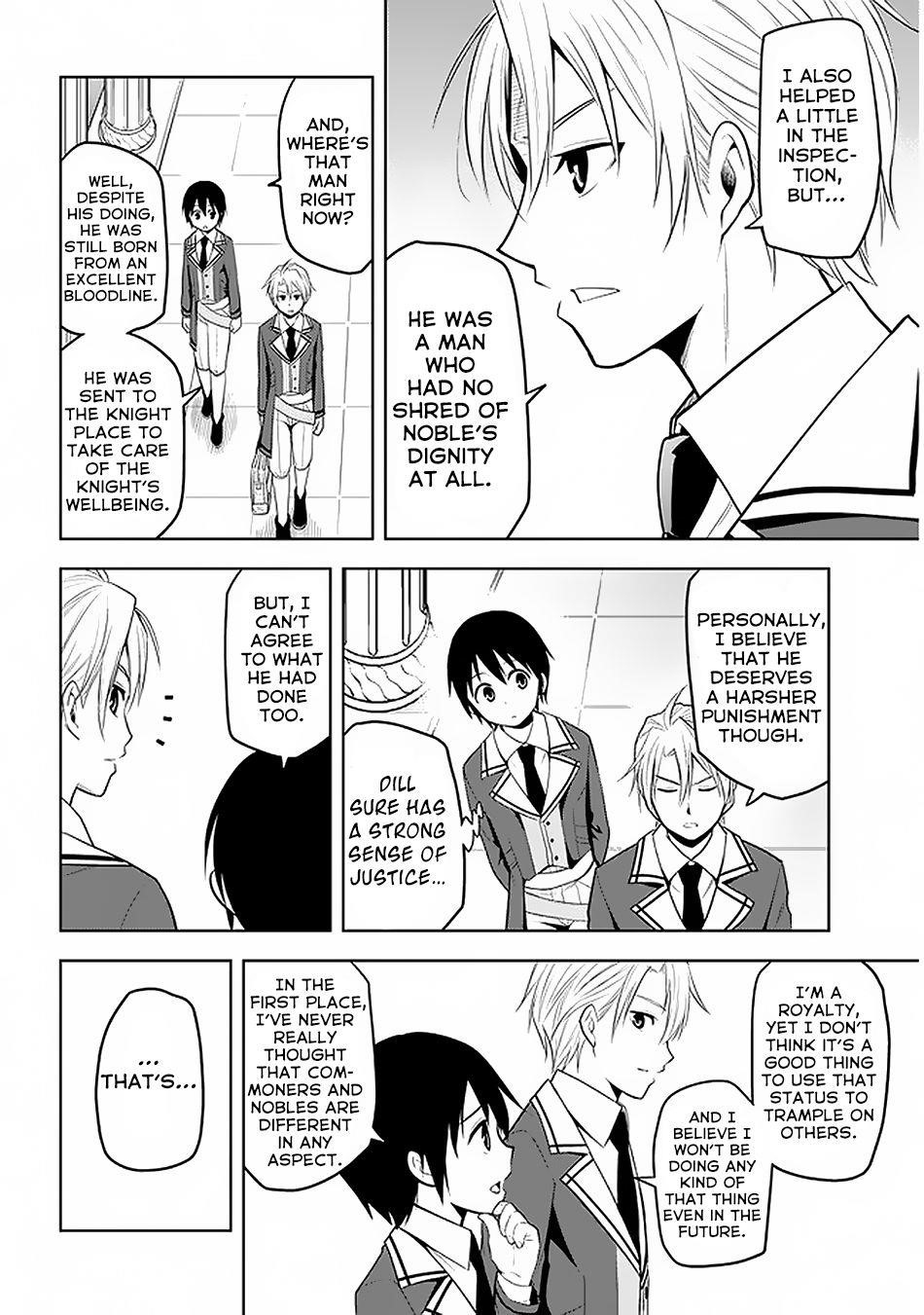 Maseki Gurume: Mamono No Chikara O Tabeta Ore Wa Saikyou! Chapter 14 - Page 4 in English