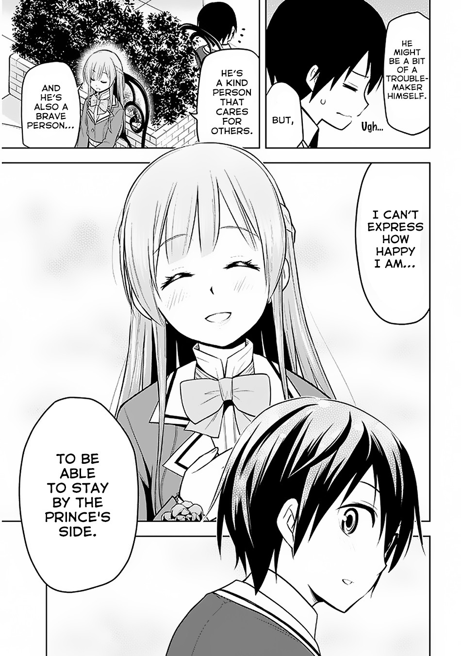 Maseki Gurume: Mamono No Chikara O Tabeta Ore Wa Saikyou! Chapter 15 - Page 23 in English