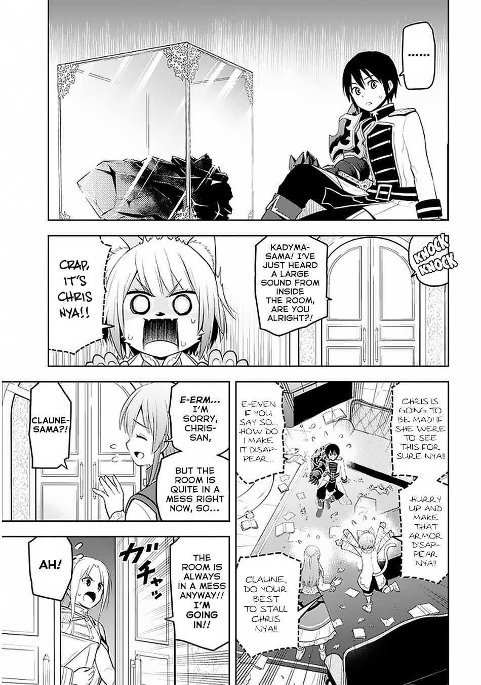 Maseki Gurume: Mamono No Chikara O Tabeta Ore Wa Saikyou! Chapter 15 - Page 3 in English