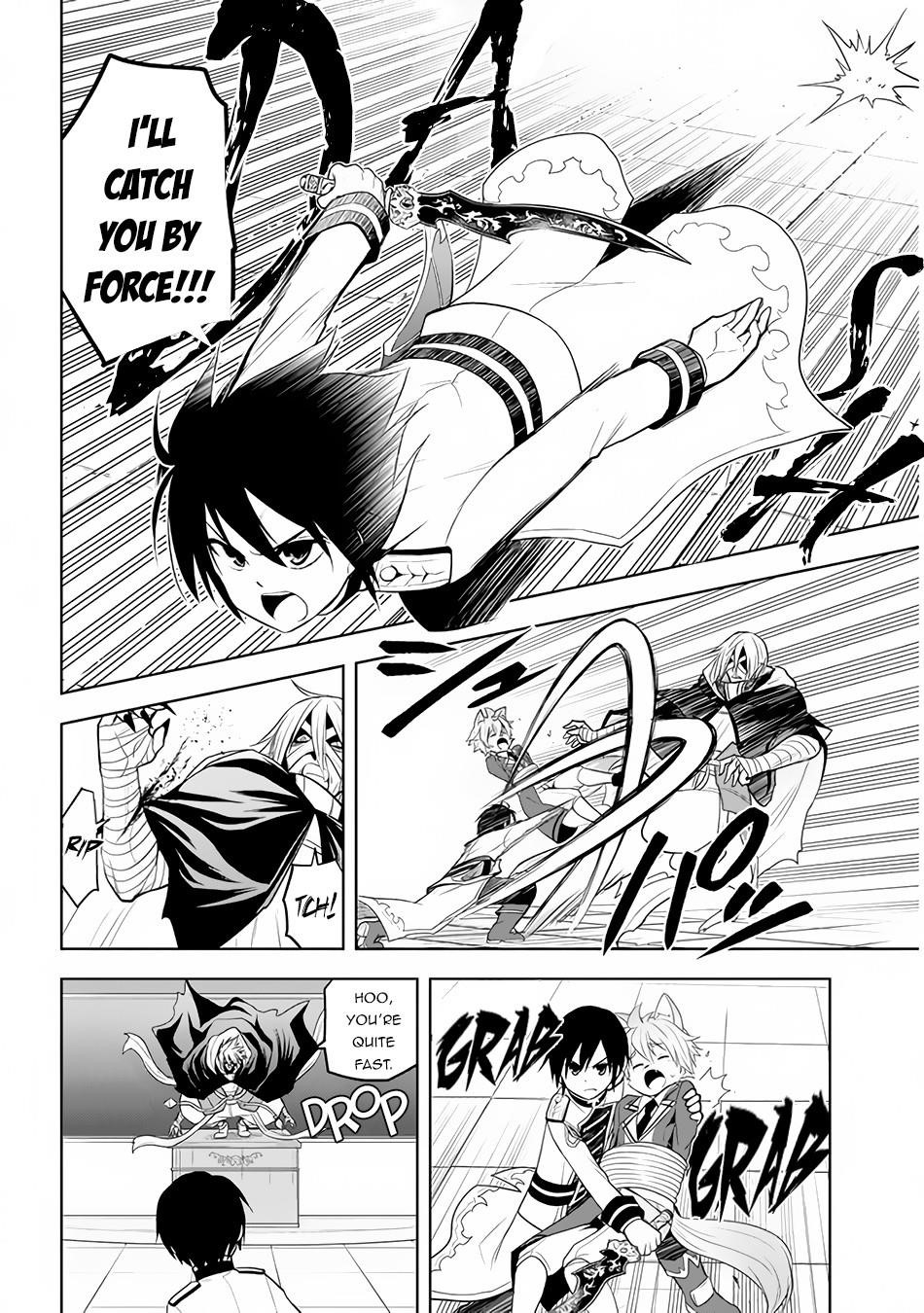 Maseki Gurume: Mamono No Chikara O Tabeta Ore Wa Saikyou! Chapter 16 - Page 12 in English