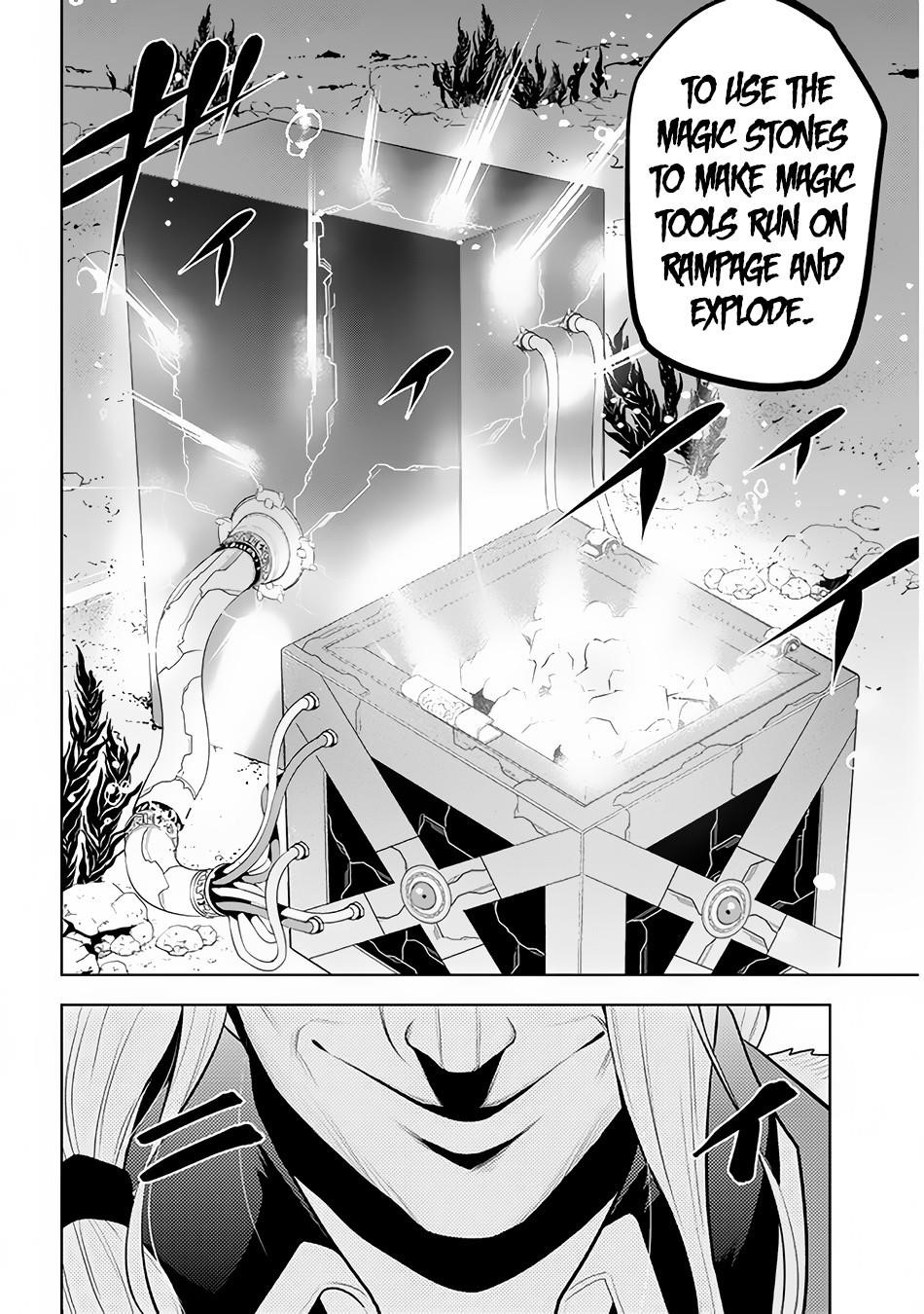 Maseki Gurume: Mamono No Chikara O Tabeta Ore Wa Saikyou! Chapter 16 - Page 26 in English