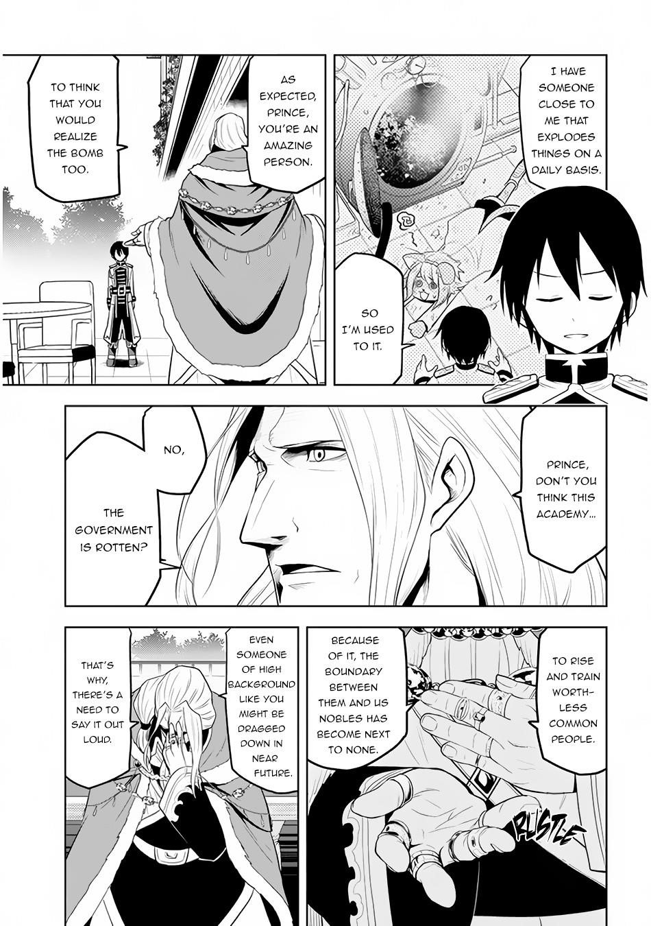 Maseki Gurume: Mamono No Chikara O Tabeta Ore Wa Saikyou! Chapter 16 - Page 27 in English