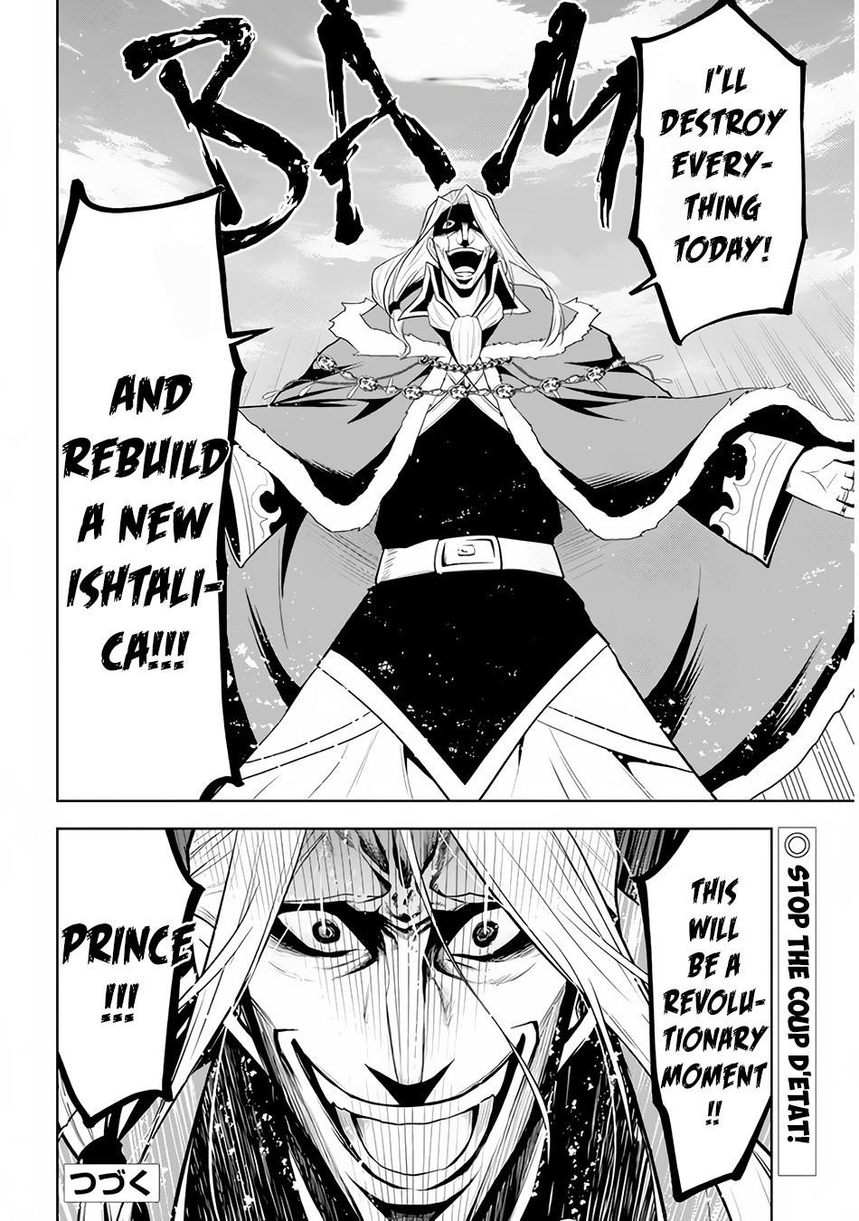 Maseki Gurume: Mamono No Chikara O Tabeta Ore Wa Saikyou! Chapter 16 - Page 30 in English