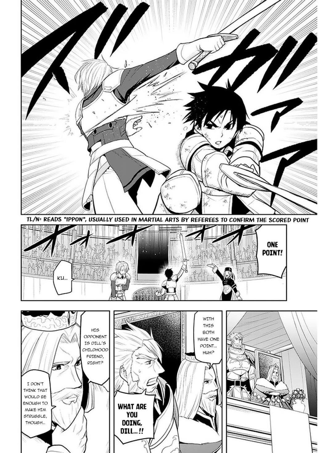 Maseki Gurume: Mamono No Chikara O Tabeta Ore Wa Saikyou! Chapter 17 - Page 14 in English