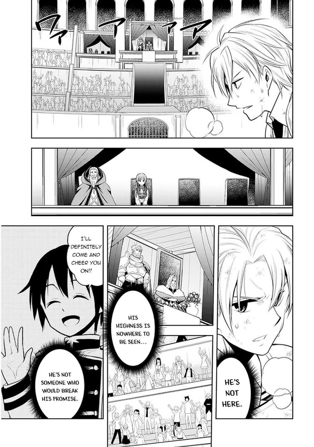 Maseki Gurume: Mamono No Chikara O Tabeta Ore Wa Saikyou! Chapter 17 - Page 15 in English