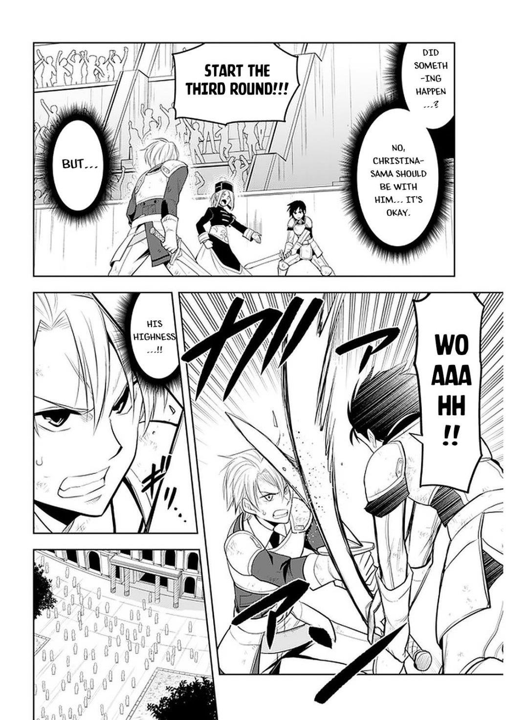 Maseki Gurume: Mamono No Chikara O Tabeta Ore Wa Saikyou! Chapter 17 - Page 16 in English