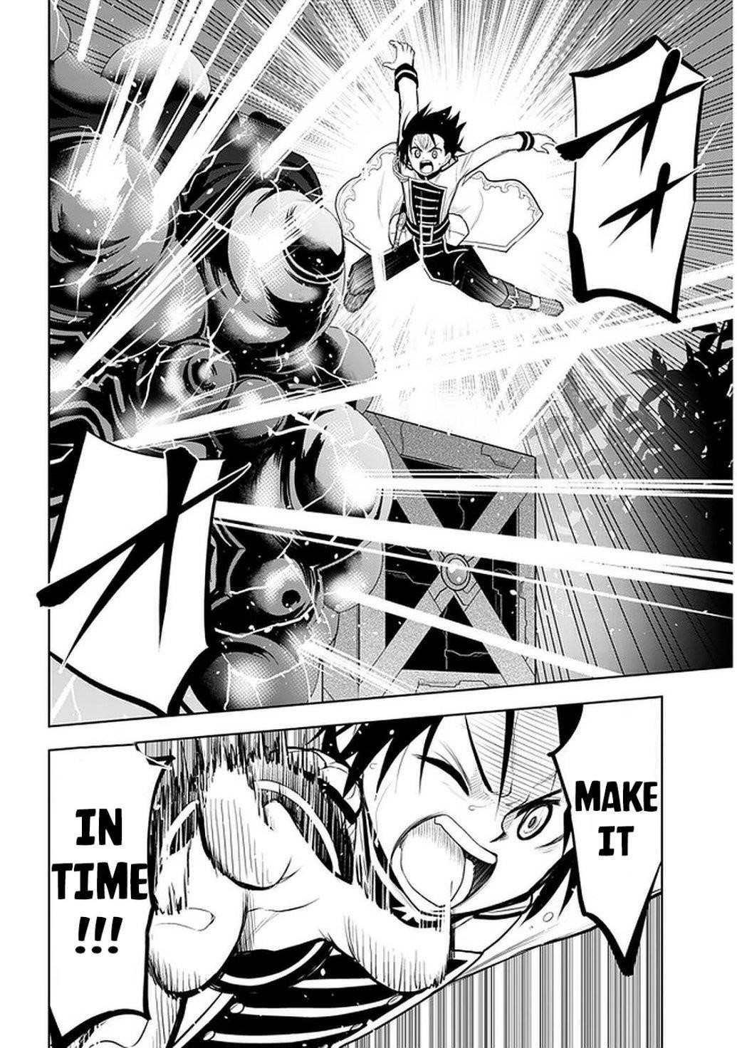 Maseki Gurume: Mamono No Chikara O Tabeta Ore Wa Saikyou! Chapter 17 - Page 21 in English