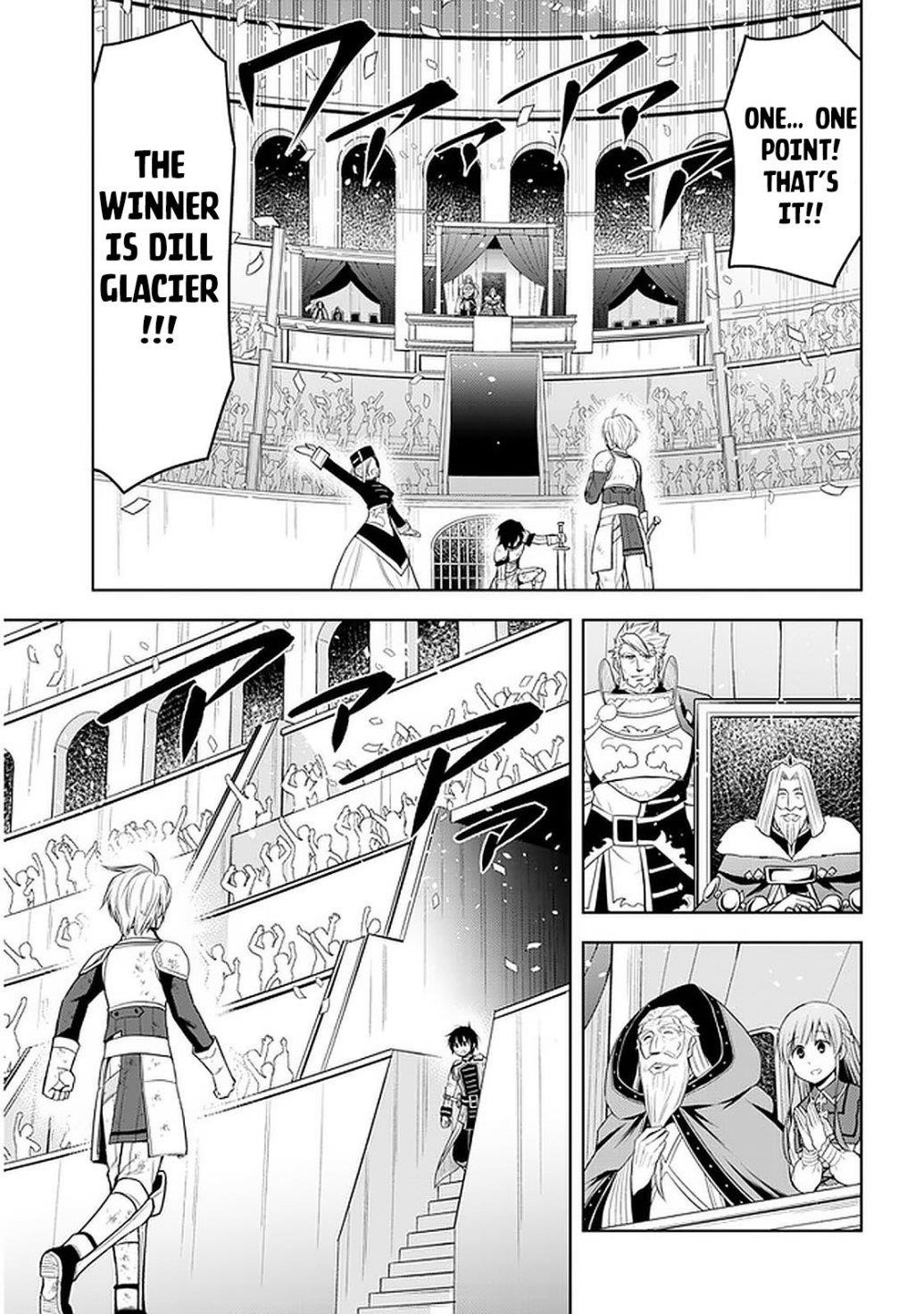 Maseki Gurume: Mamono No Chikara O Tabeta Ore Wa Saikyou! Chapter 17 - Page 26 in English