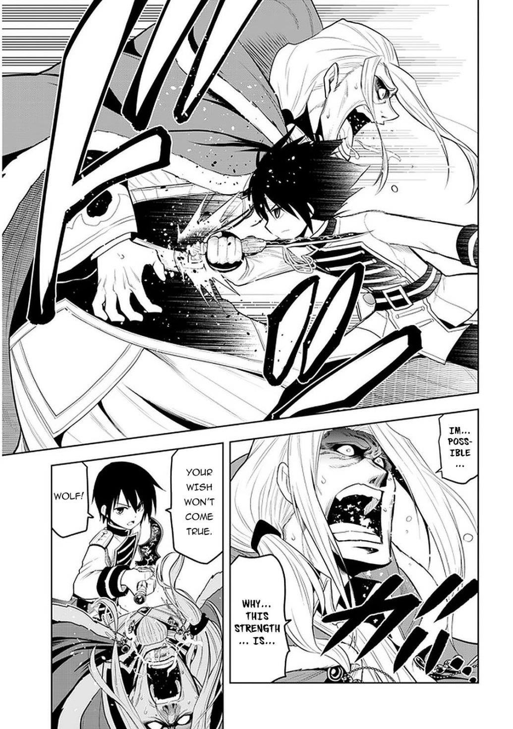 Maseki Gurume: Mamono No Chikara O Tabeta Ore Wa Saikyou! Chapter 17 - Page 5 in English