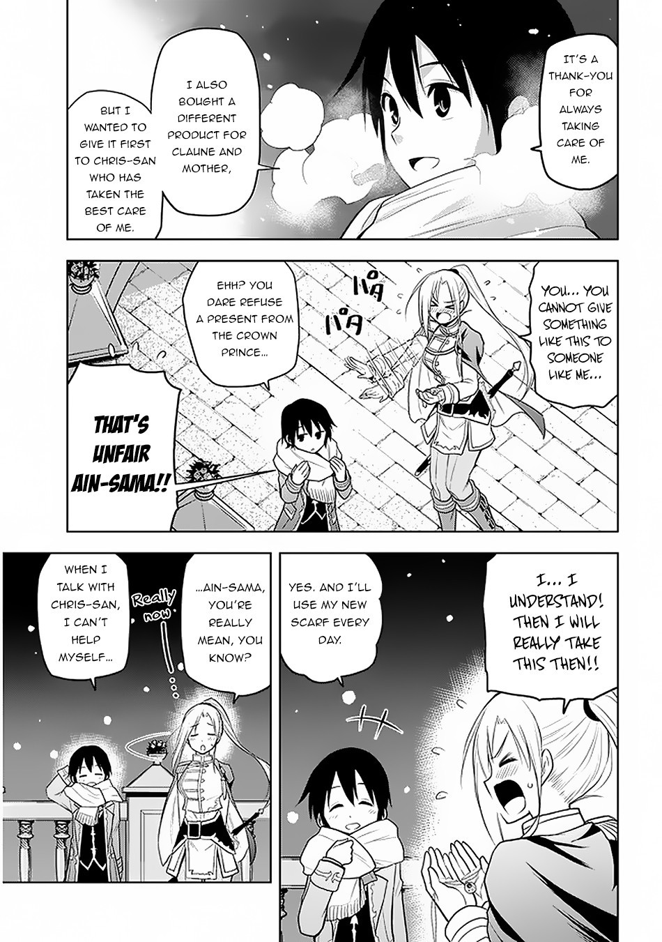 Maseki Gurume: Mamono No Chikara O Tabeta Ore Wa Saikyou! Chapter 18 - Page 20 in English