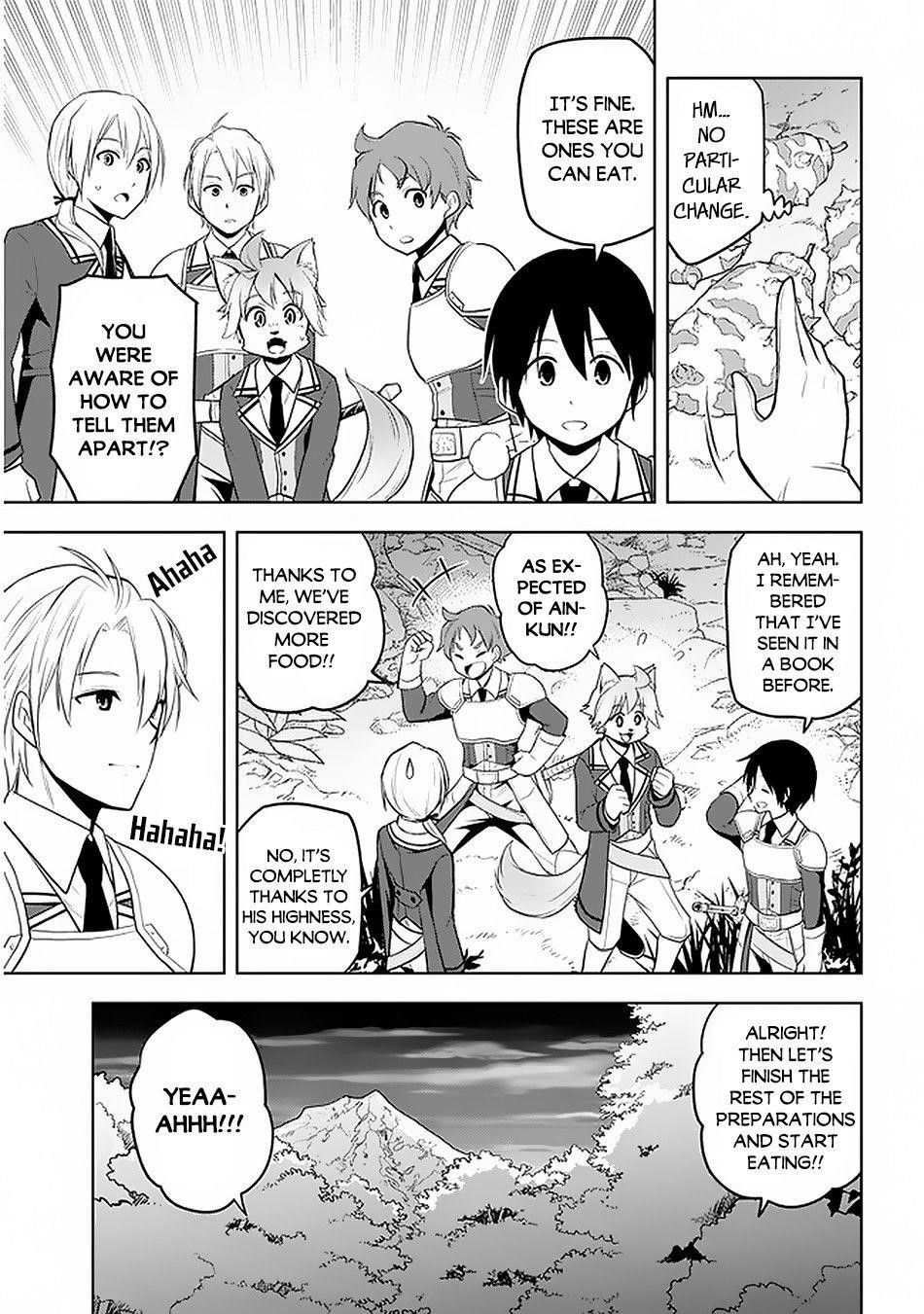 Maseki Gurume: Mamono No Chikara O Tabeta Ore Wa Saikyou! Chapter 19 - Page 13 in English