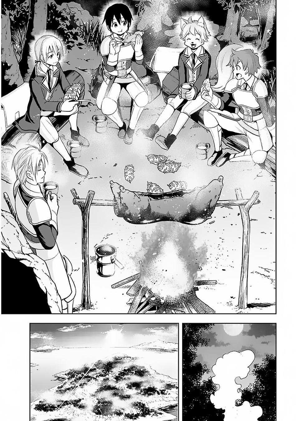 Maseki Gurume: Mamono No Chikara O Tabeta Ore Wa Saikyou! Chapter 19 - Page 17 in English