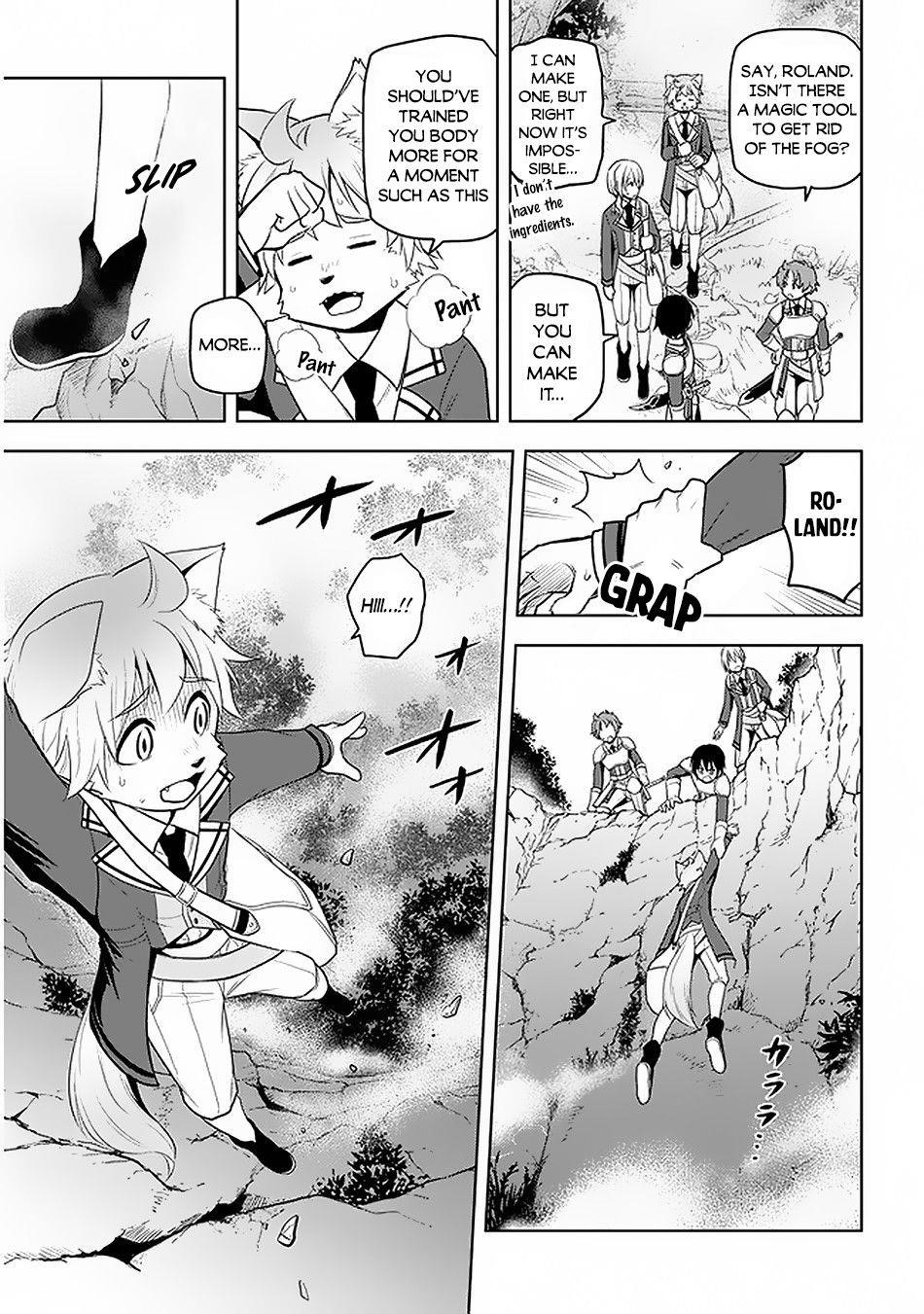 Maseki Gurume: Mamono No Chikara O Tabeta Ore Wa Saikyou! Chapter 19 - Page 19 in English