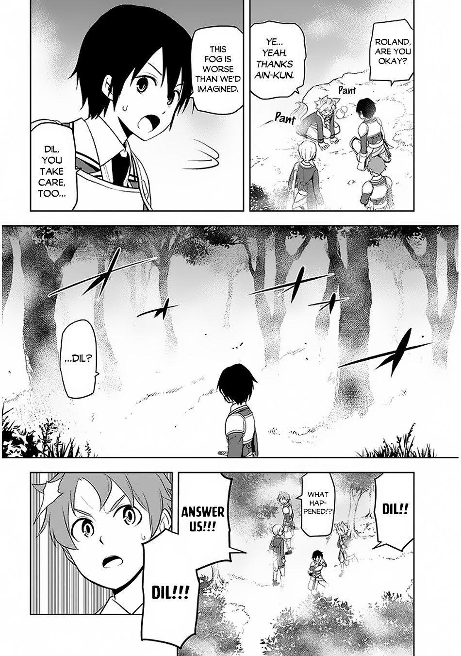 Maseki Gurume: Mamono No Chikara O Tabeta Ore Wa Saikyou! Chapter 19 - Page 20 in English