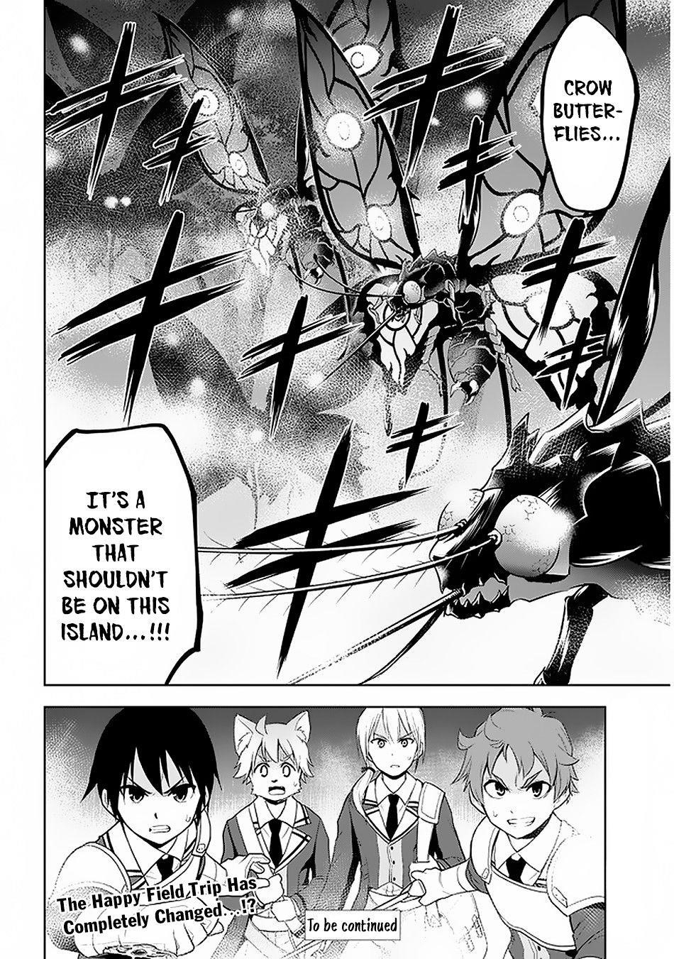 Maseki Gurume: Mamono No Chikara O Tabeta Ore Wa Saikyou! Chapter 19 - Page 22 in English